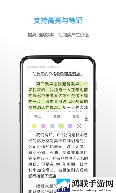 免费开放的API大全电影有哪些通用版下载,免费开放的API大全电影有哪些健康生活倡导版下载