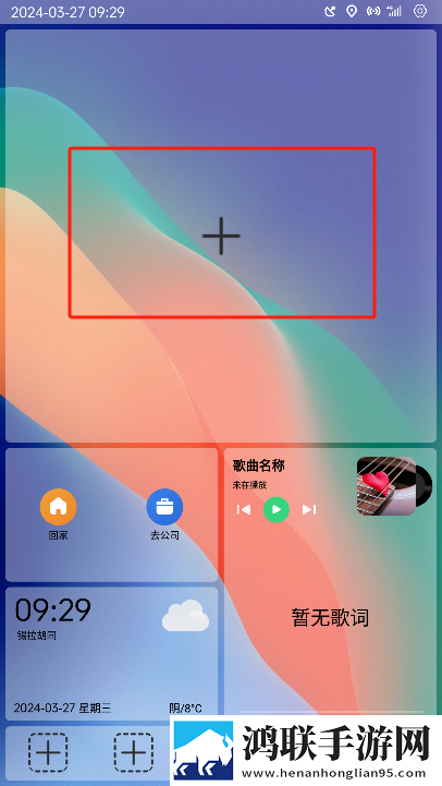 美杜莎云韵VAM国漫3DMAX背景播放版下载,美杜莎云韵VAM国漫3DMAX无广版告别广告打扰下载