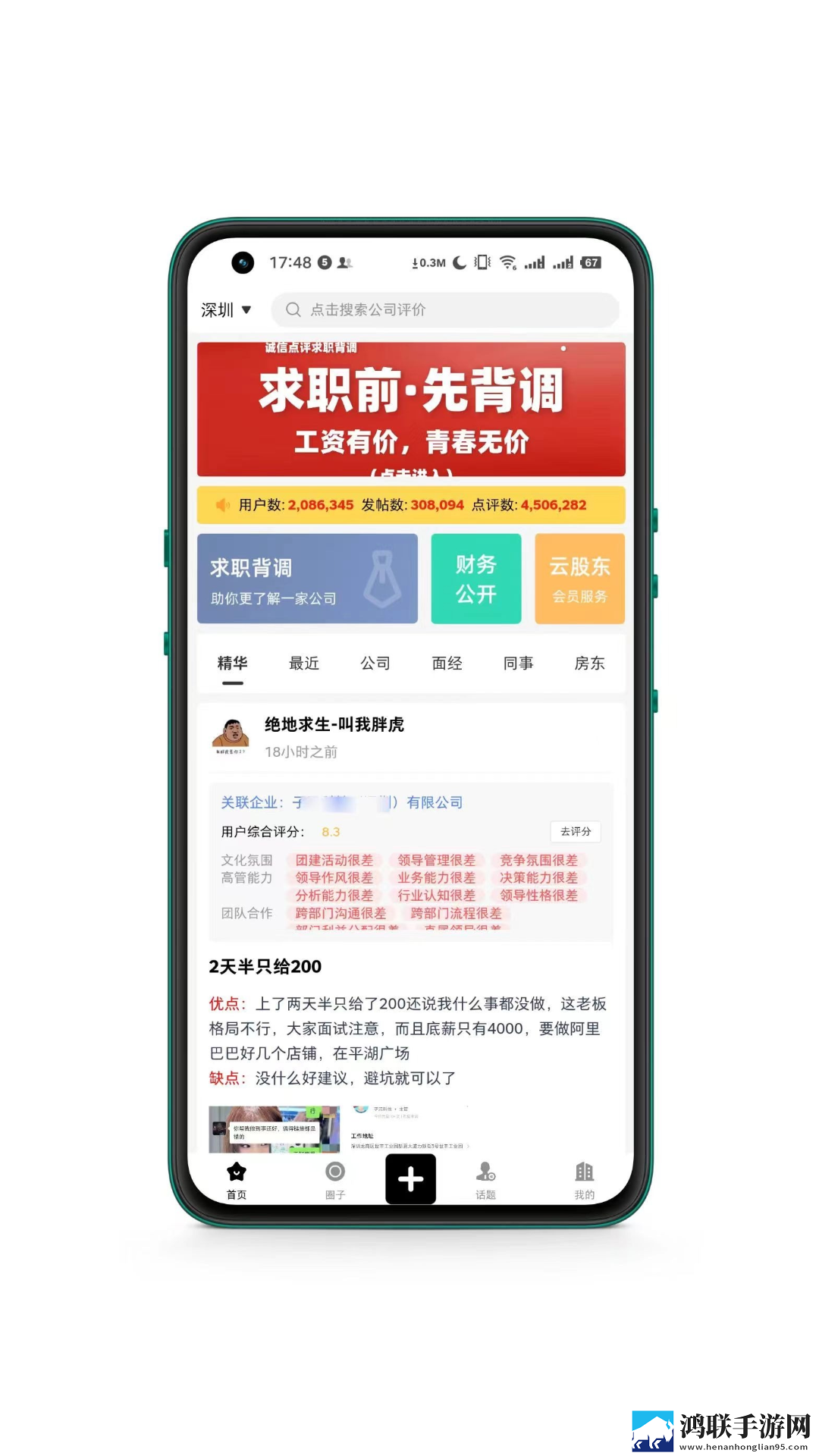 7w7w7w77777mv575b适用场景实拍图网络播放版下载,7w7w7w77777m
