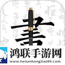 齐齐直播省流版