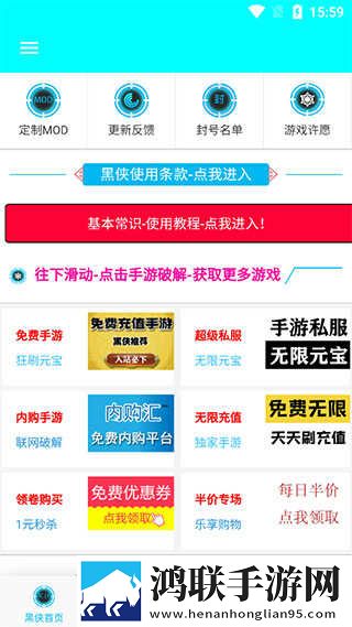真人刺激战场40分钟电视剧短剧版下载,真人刺激战场40分钟电视剧全球通用版下载