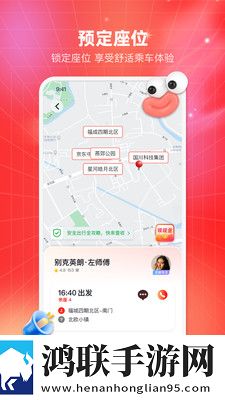 韩剧我的瑜伽教练免费超清版下载,韩剧我的瑜伽教练免费方言影视精选版下载