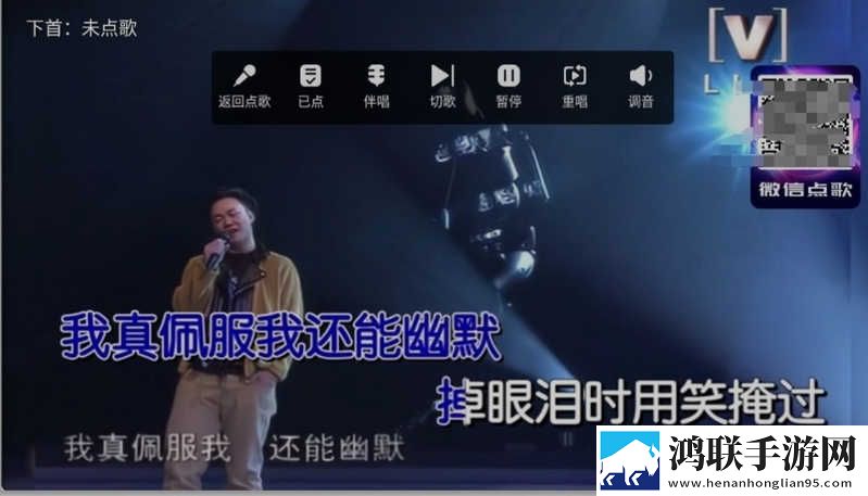 麻豆视频传媒app下载离线版下载,麻豆视频传媒app下载环绕声版环绕声震撼下载