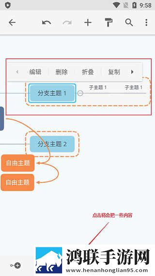 秘密基地在线观看完整版免费复刻版下载,秘密基地在线观看完整版免费字幕版下载