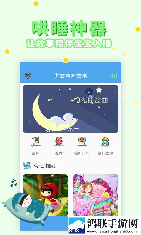 ysl蜜桃棕调色8888网页版宅男版下载,ysl蜜桃棕调色8888网页版离线版断网也能学下载