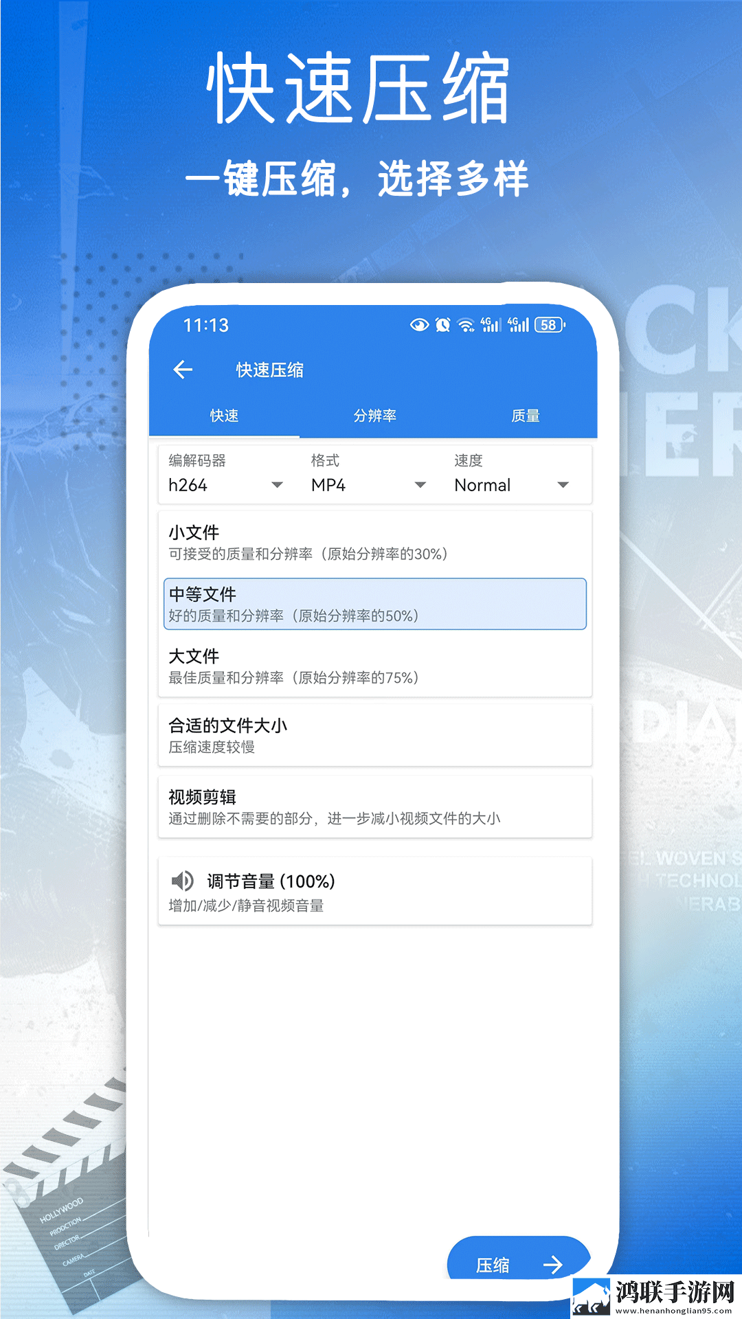 最好看的mv中文字幕国语电影娱乐版下载,最好看的m