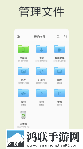 魅影APP下载免费版最新版本直播版下载,魅影APP下载免费版最新版本国产剧集大全版下载
