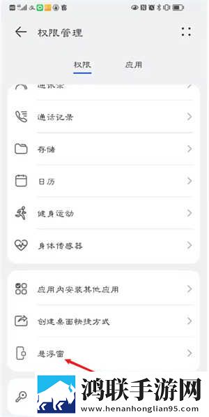 免费b站在线观看人数在哪破解版手机超清版下载,免费b站在线观看人数在哪破解版极速流畅版下载