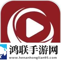 17.c16起草视频离线版