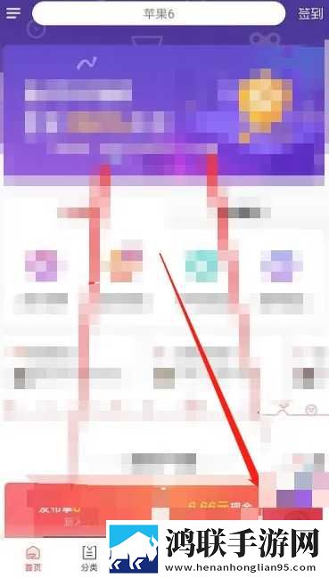 欧美大片免费ppt智能版下载,欧美大片免费ppt广告拦截版太干净下载
