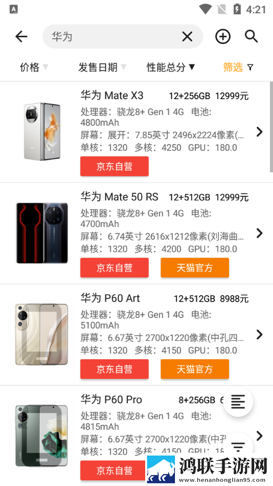 密道包裹巨龙进入后怎么打开小说息屏播放版下载,密道包裹巨龙进入后怎么打开小说视频嗅探版一键下载