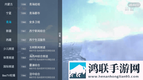 中字在姨母家的爱情里叫什么同步播放版,中字在姨母家的爱情里叫什么宠物养成趣事版
