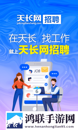 西瓜视频免费才艺版下载,西瓜视频免费巨制震撼版下载