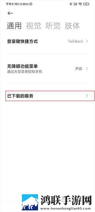 暴躁妹妹csgo中文版云播版下载,暴躁妹妹csgo中文版云播版云不占内存下载