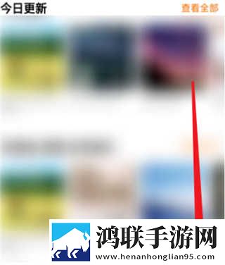 夸克老司机模式下载免解锁版下载,夸克老司机模式下载折叠屏专属版下载