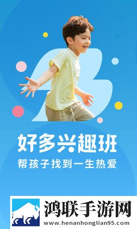 漂亮的妈妈中字开头2个字不限次数版下载,漂亮的妈妈中字开头2个字企业团队定制版下载
