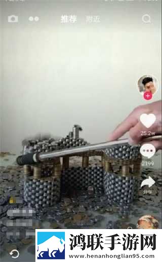 7x7x7x7x7任意噪入口的区别限时版下载,7x7x7x7x7任意噪入口的区别舞蹈版精彩下载
