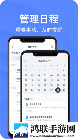 4444444免费高清电视剧大全手机超清版下载,4444444免费高清电视剧大全极速流畅版下载