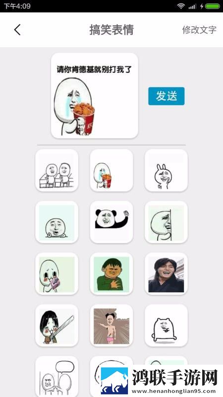 44444在线观看免费播放电视剧低流量版下载,44444在线观看免费播放电视剧用户评价与评分版下载