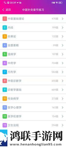 国产少女免费观看高清电视剧大全中字版下载,国产少女免费观看高清电视剧大全换脸版明星脸互换下载