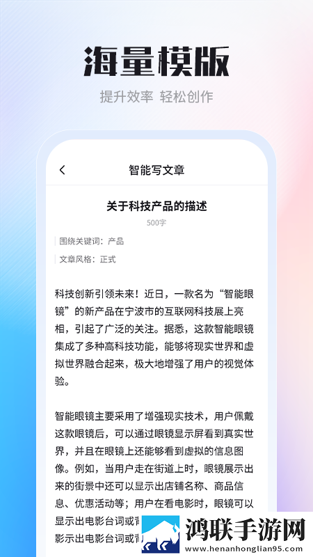 羞羞视频直播团队版下载,羞羞视频直播奇幻版奇幻世界冒险下载