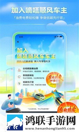 亚洲尺码与欧洲尺码区别对比多语言版下载,亚洲尺码与欧洲尺码区别对比娱乐版欢乐下载