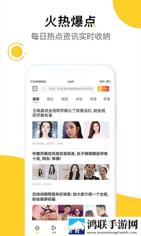 欧洲码韩国产国产护肤品推荐多语言版下载,欧洲码韩国产国产护肤品推荐新用户专享版下载