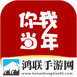 《真乖,吃吧》动漫免费观看特别版