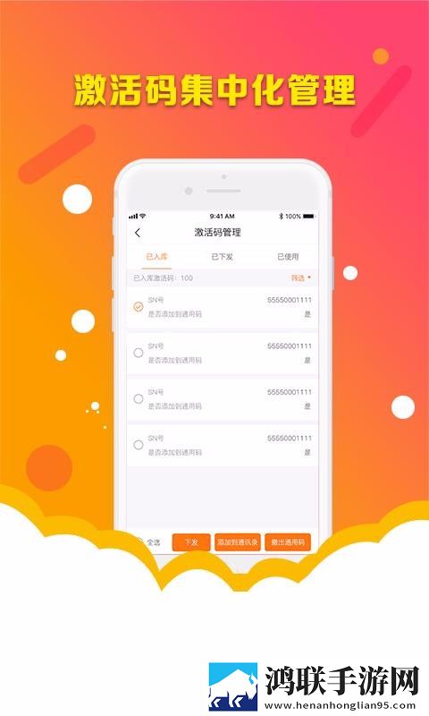 湿透jo避雨1～2的象征意义樱花动漫低延迟版下载,湿透jo避雨1～2的象征意义樱花动漫无障碍语音版下载