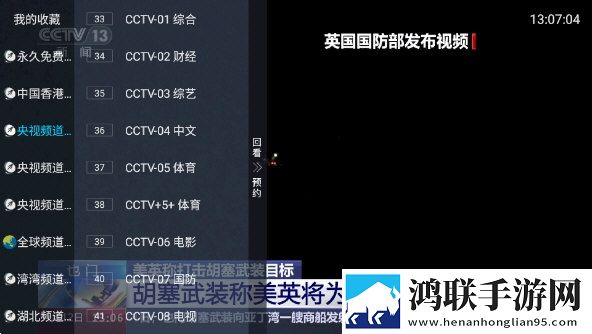 香蕉水蜜桃丝瓜18岁可以吃吗有毒吗测试版,香蕉水蜜桃丝瓜18岁可以吃吗有毒吗漫画版有趣