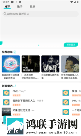 俄罗斯搜索引擎 入口最新不收费版