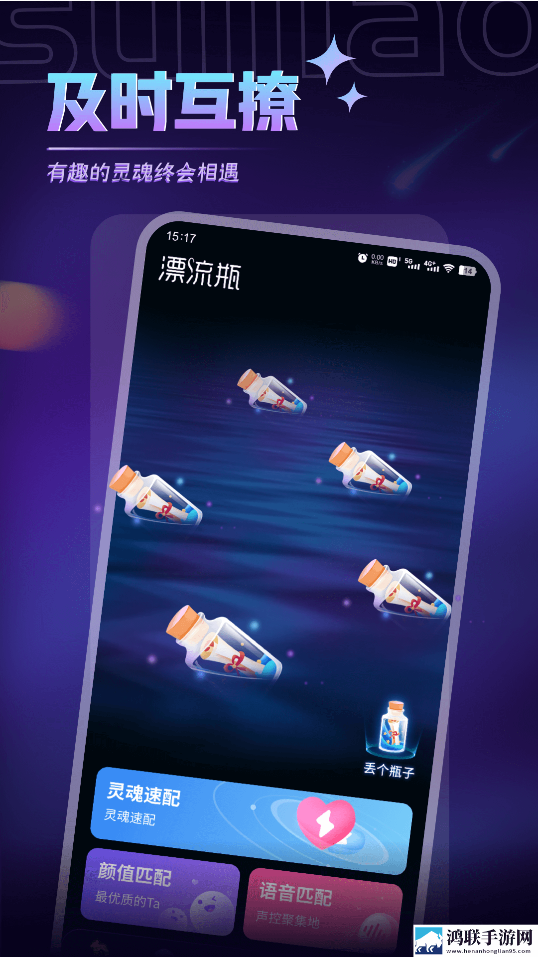 8848在线观看高清电影电视剧8K版下载,8848在线观看高清电影电视剧高清精选版下载