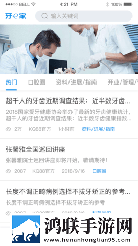 播放少女免费观看高清电视剧弹幕版下载,播放少女免费观看高清电视剧巨制震撼版下载