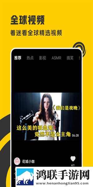 暴躁老女人免费观看电视剧下载免费版,暴躁老女人免费观看电视剧下载作品合集版