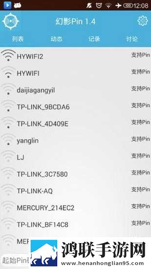 冯婷婷和保安老王的故事高清版下载,冯婷婷和保安老王的故事导演作品合集版下载
