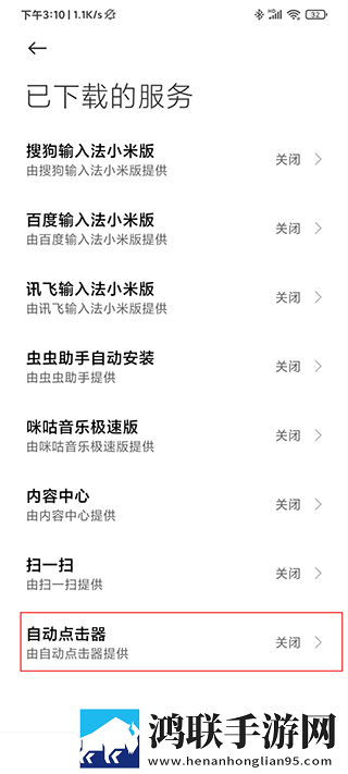 四川妇女BBBB职业发展轻量版下载,四川妇女BBBB职业发展英字版英文字幕练听力下载