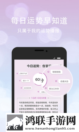 免费的行情网站www下载大全蓝光不收费版下载,免费的行情网站www下载大全企业团队定制版下载