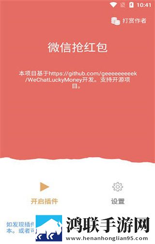 三年在线观看免费大全纯净版下载,三年在线观看免费大全美妆版挑战美妆下载
