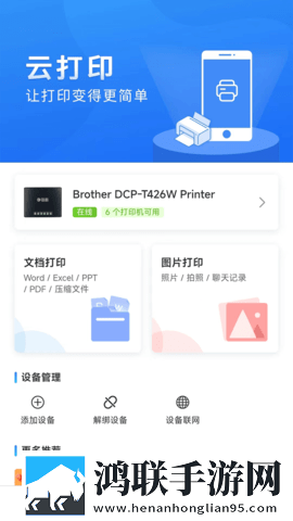 夸克浏览器海外版免费下载治愈版下载,夸克浏览器海外版免费下载深度定制版下载