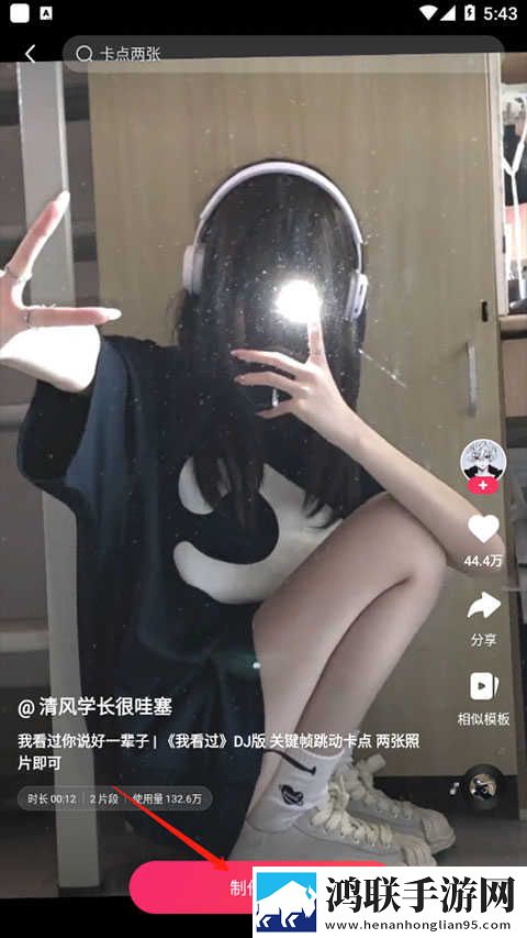 少女たちよ在线观看免费播放电视剧轻量版下载,少女たちよ在线观看免费播放电视剧智能修复老电影版下载