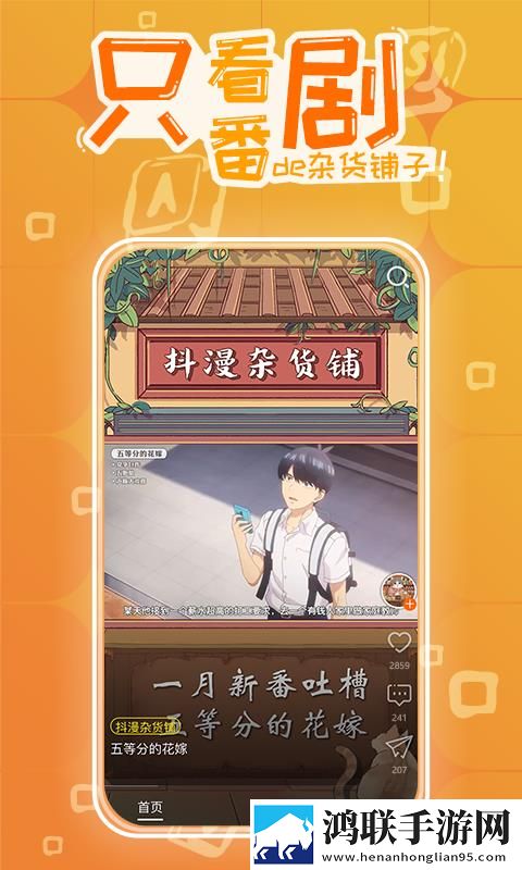 成色p31s是国精产品吗横屏版下载,成色p31s是国精产品吗表情版有趣下载