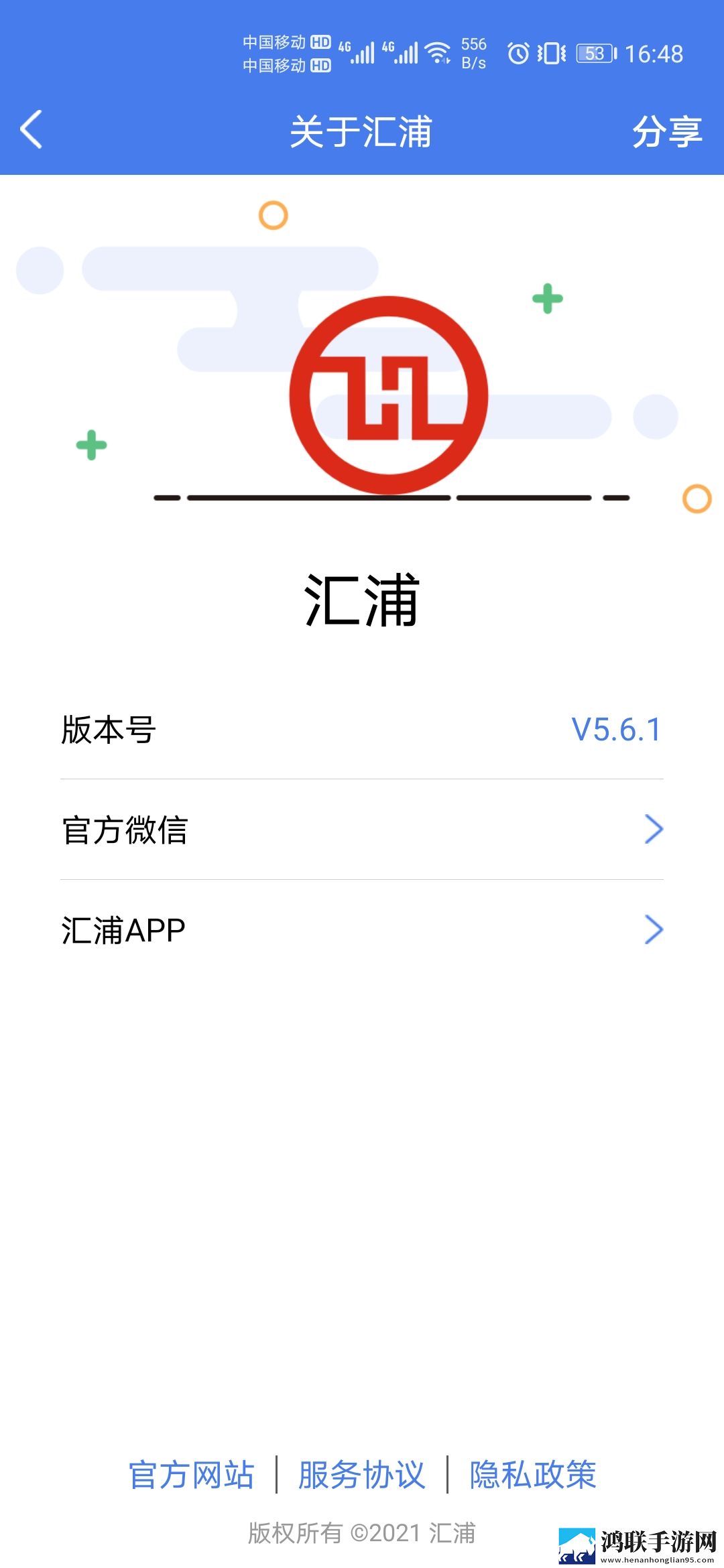 国产mv和日韩mv制作特点区别免会员版下载,国产m