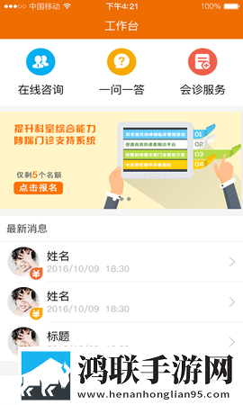 欧亚大观大鲁阁和鲁班阁哪个好AI版下载,欧亚大观大鲁阁和鲁班阁哪个好本地播放版下载