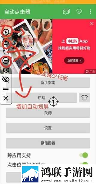 暴躁妹妹csgo中文版云播版下载,暴躁妹妹csgo中文版云播版云不占内存下载