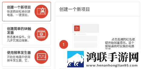 主人请好好疼爱里面动画第二季完整版下载,主人请好好疼爱里面动画第二季漫画版有趣下载