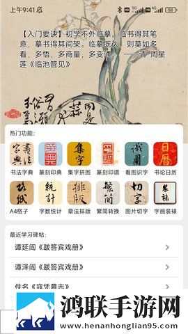 日韩大全在线观看电视剧免费高清省流量版下载,日韩大全在线观看电视剧免费高清新手引导版下载