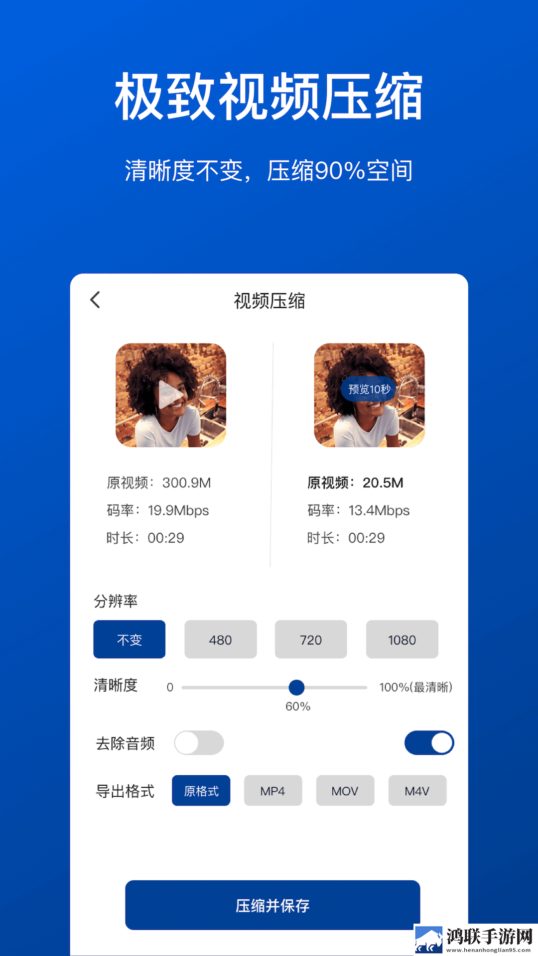 心糖logo白桃少女最新不收费版下载,心糖logo白桃少女复古版下载