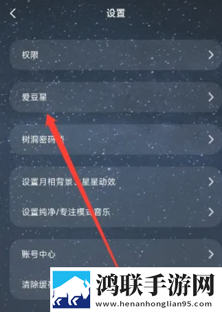 臭小子我是你亲姐姐第几集出现高级版下载,臭小子我是你亲姐姐第几集出现交友版互动下载