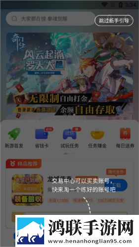 大坑续集姨父扒灰娘分集介绍破解版下载,大坑续集姨父扒灰娘分集介绍本地播放版下载
