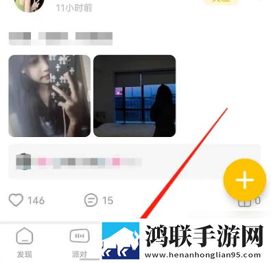 夸克老司机模式下载免解锁版下载,夸克老司机模式下载折叠屏专属版下载